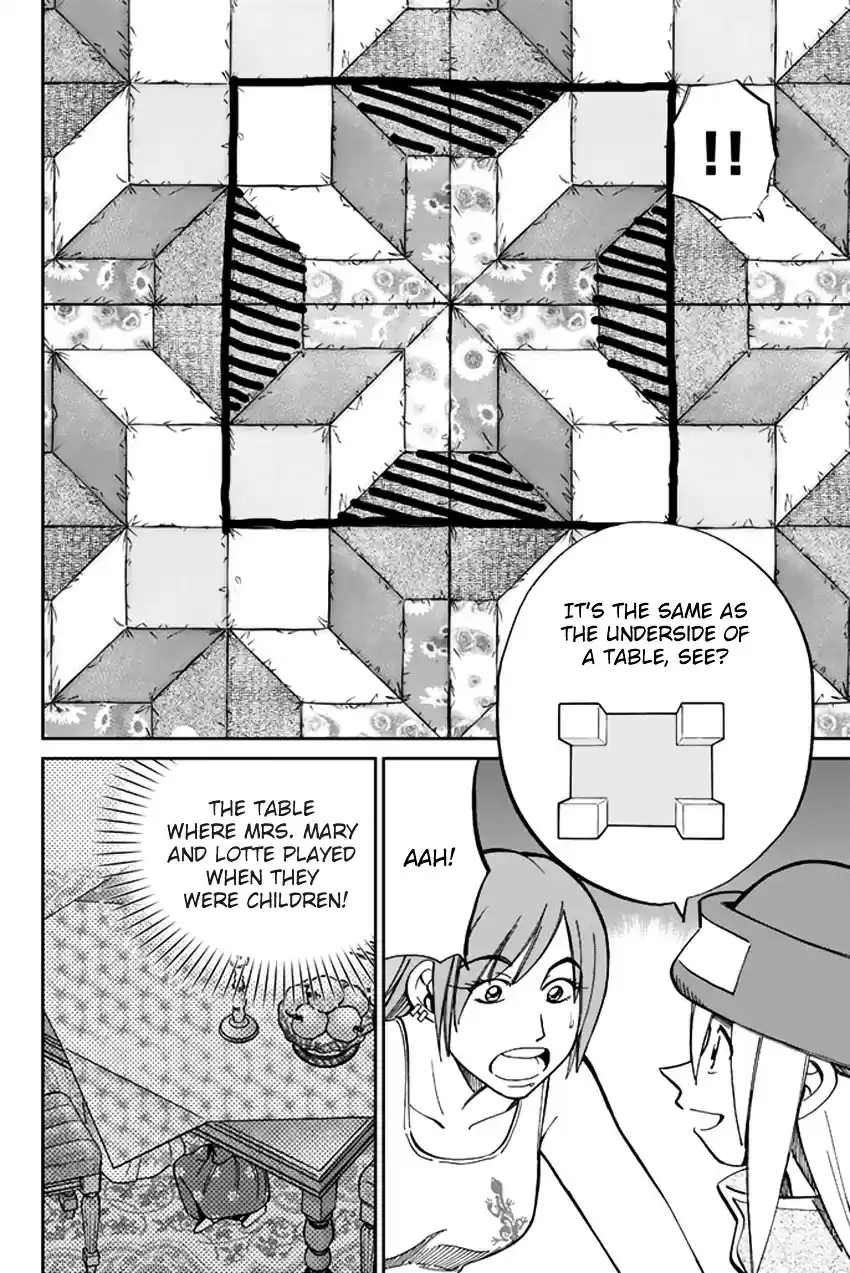 C.M.B. vol.15 ch.42.2