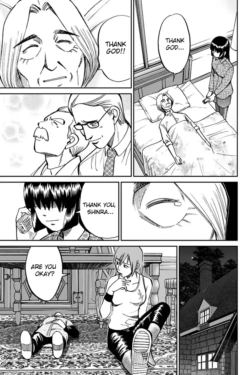 C.M.B. vol.15 ch.42.2