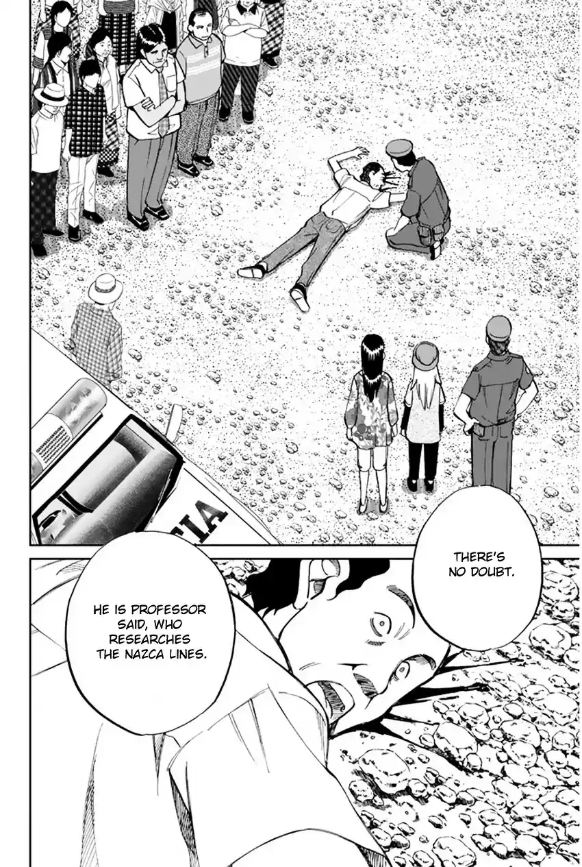 C.M.B. vol.16 ch.43.1