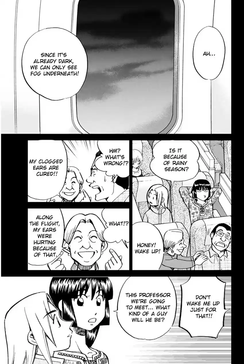 C.M.B. vol.16 ch.43.1