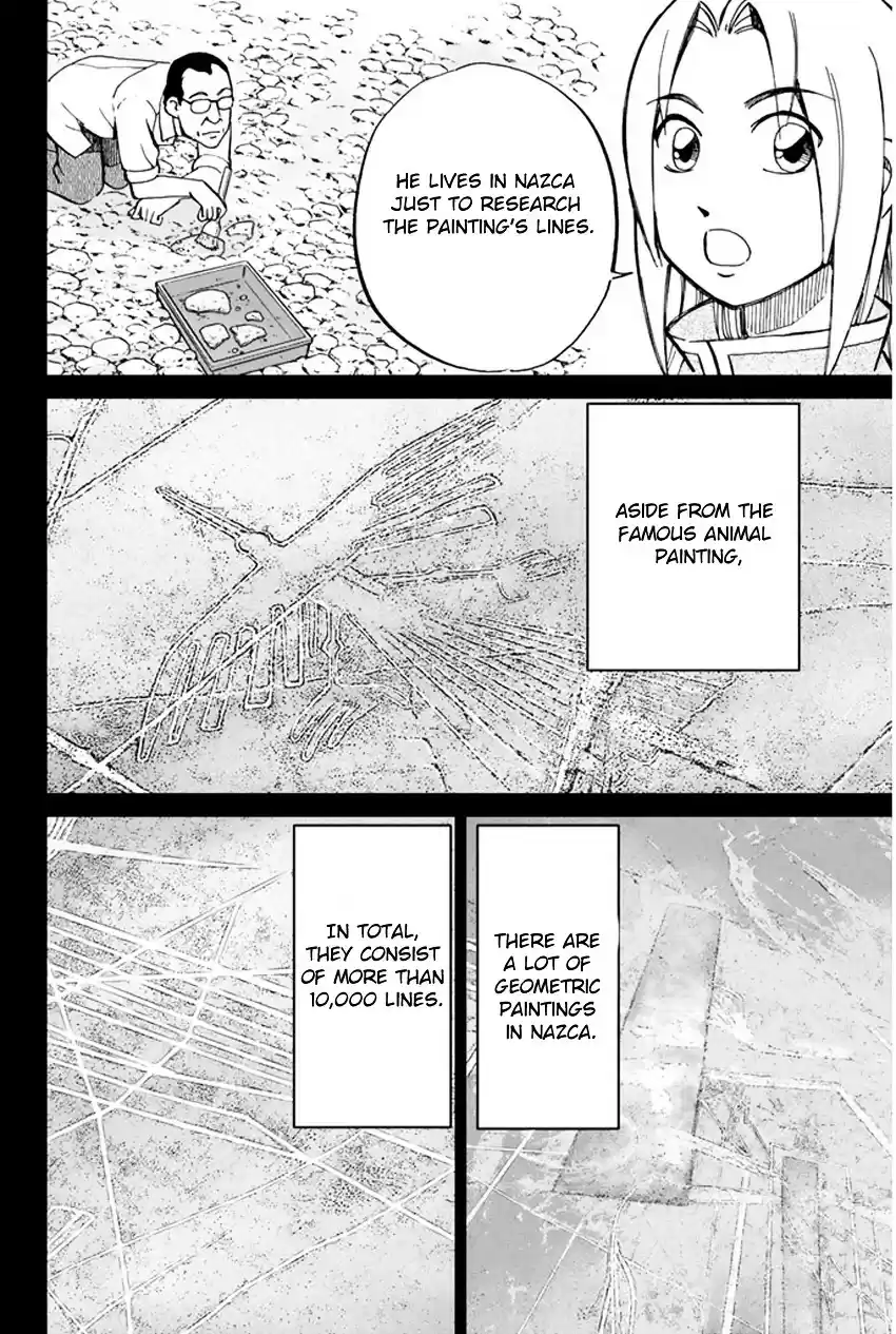 C.M.B. vol.16 ch.43.1