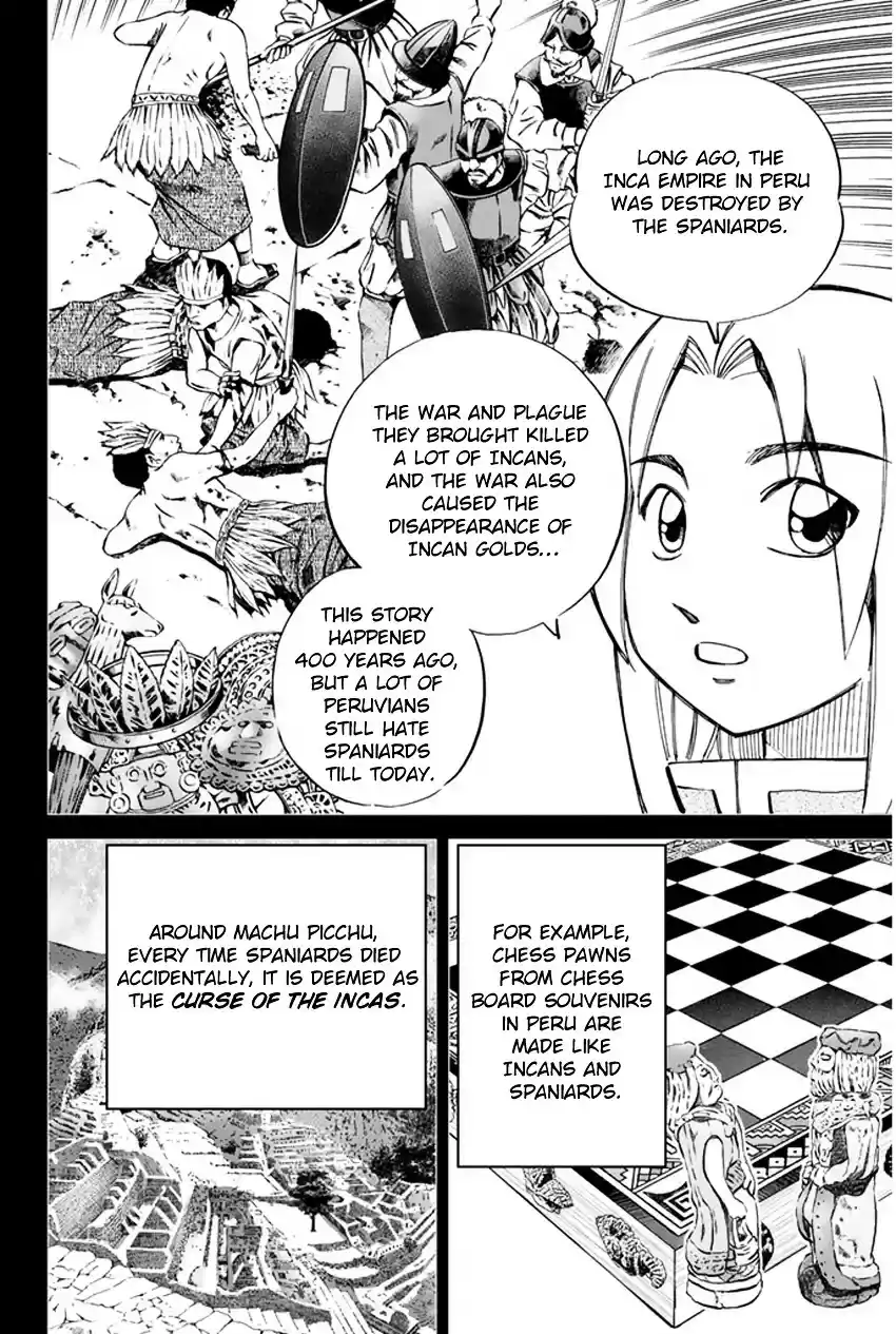 C.M.B. vol.16 ch.43.1