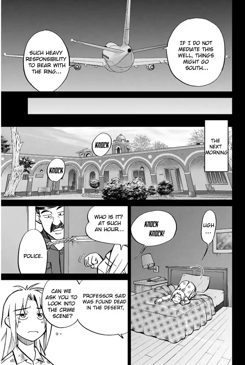 C.M.B. vol.16 ch.43.1