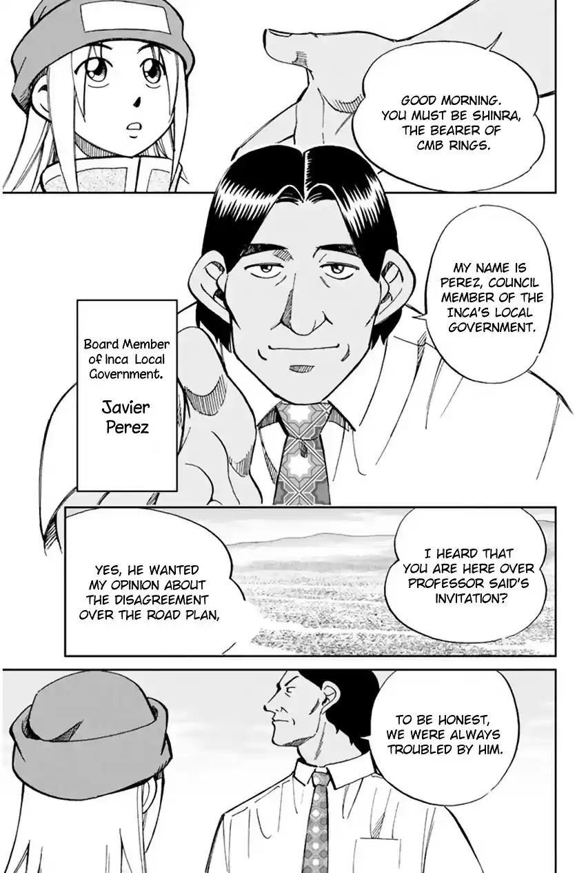 C.M.B. vol.16 ch.43.1