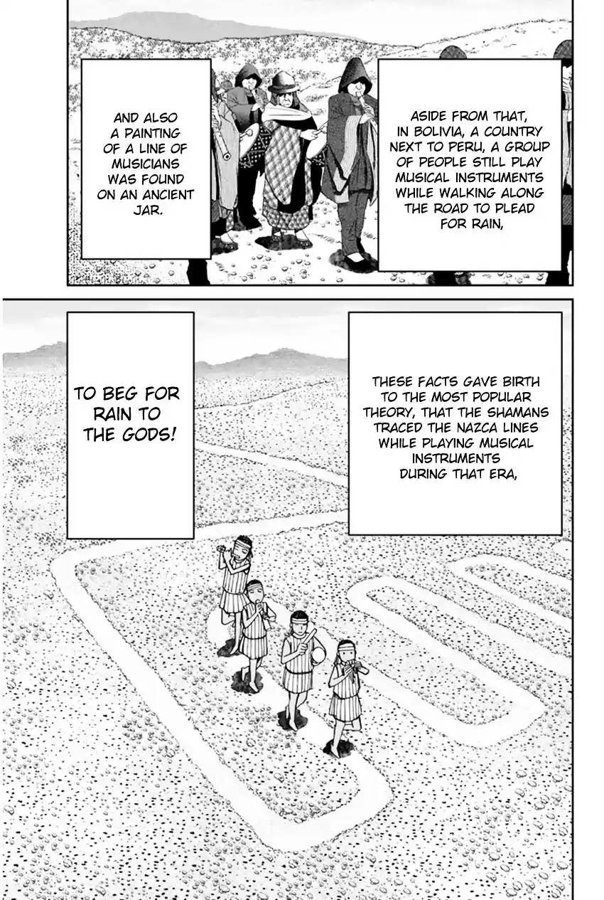 C.M.B. vol.16 ch.43.1