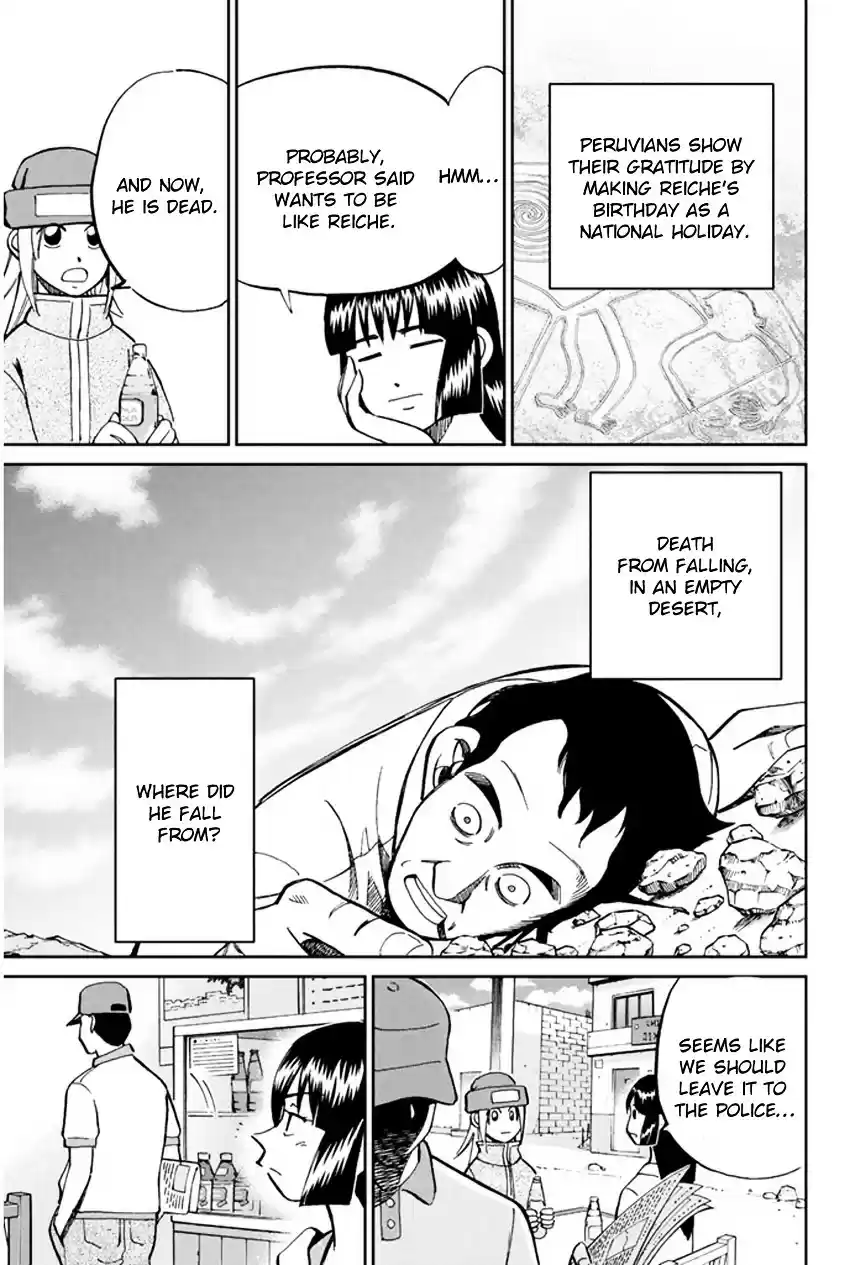 C.M.B. vol.16 ch.43.1