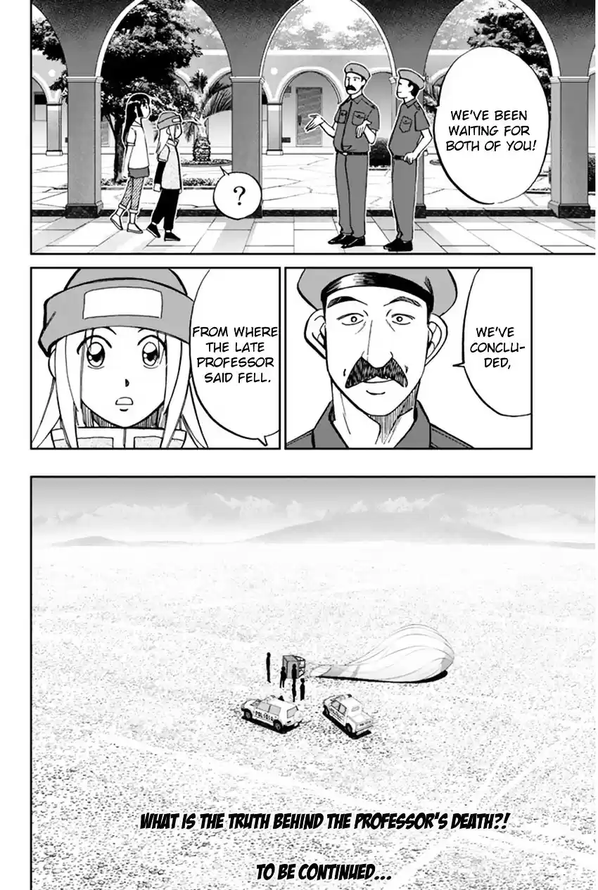 C.M.B. vol.16 ch.43.1