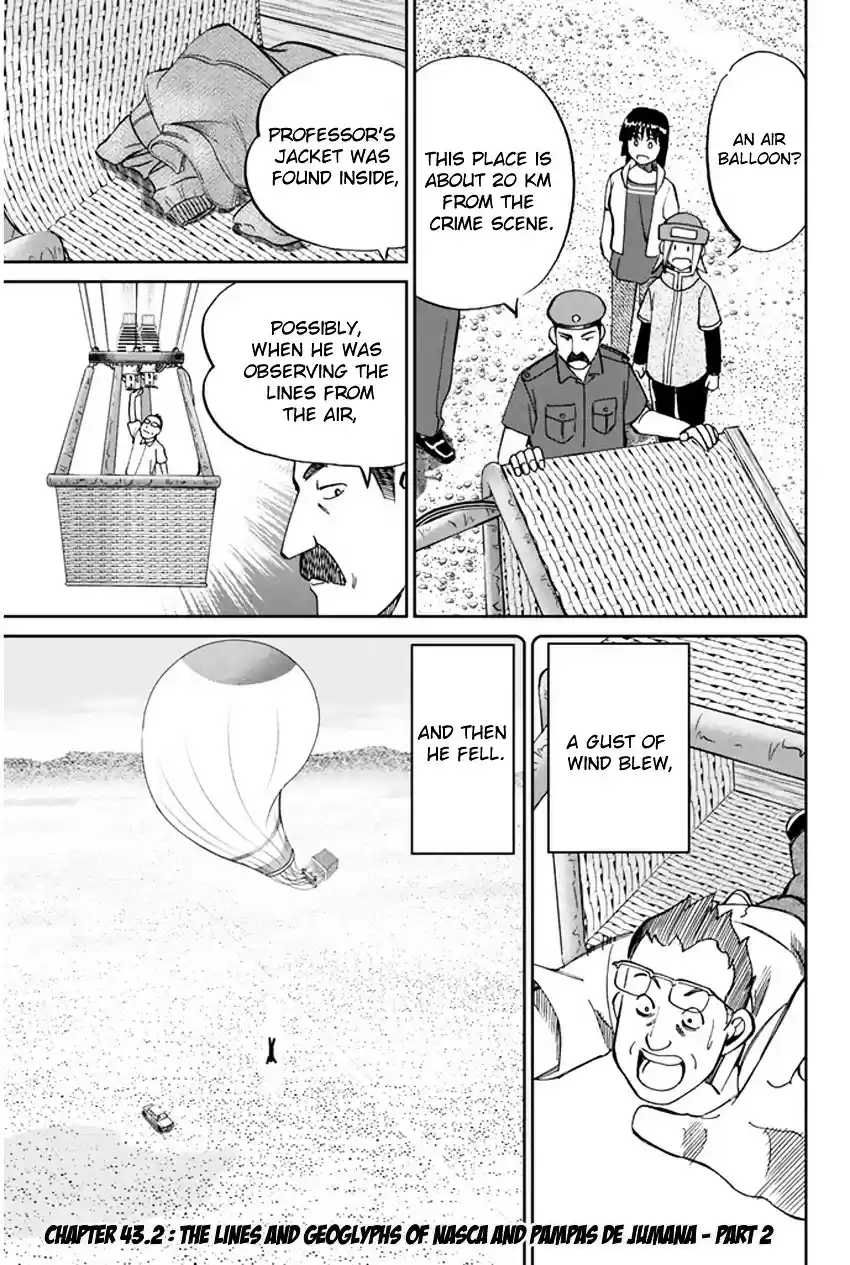 C.M.B. vol.16 ch.43.2