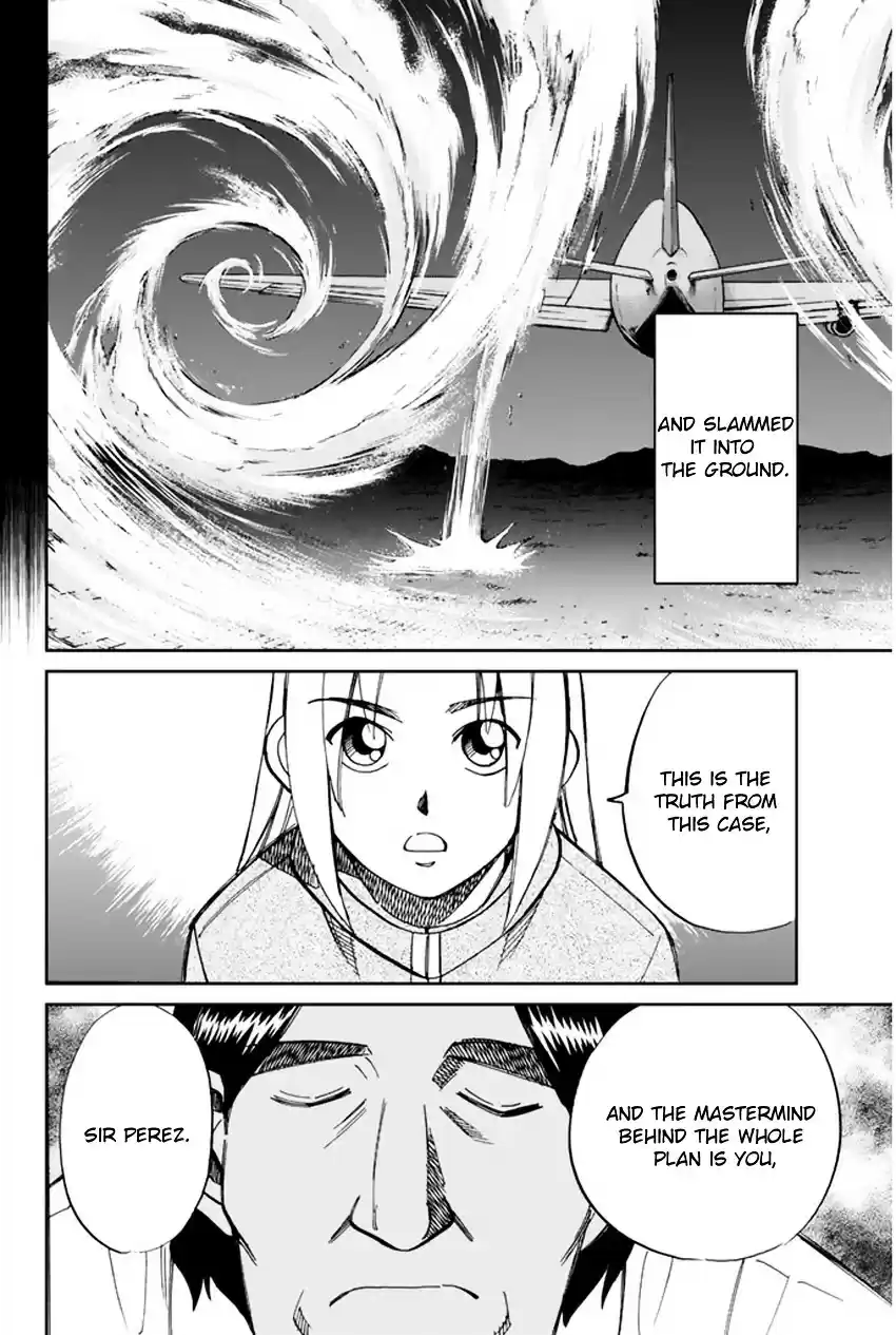 C.M.B. vol.16 ch.43.2