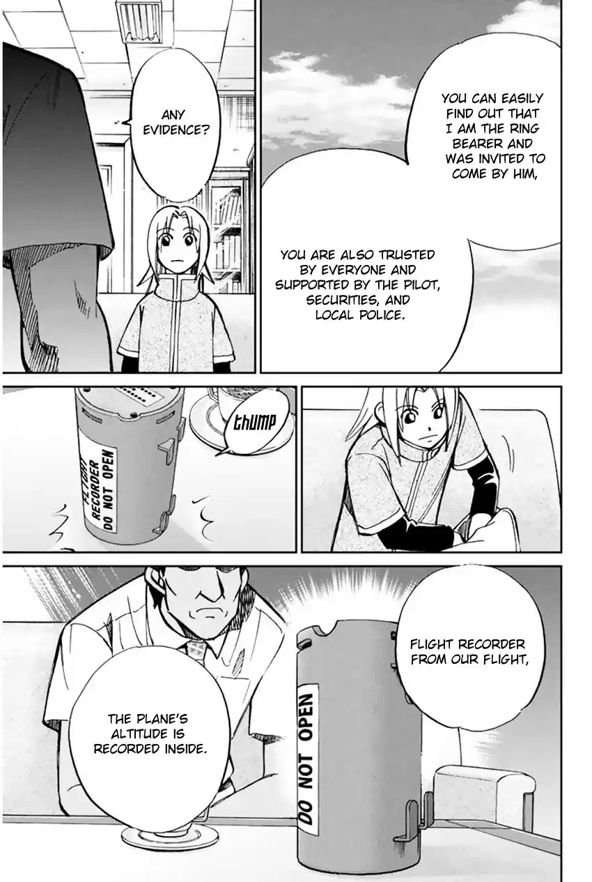 C.M.B. vol.16 ch.43.2