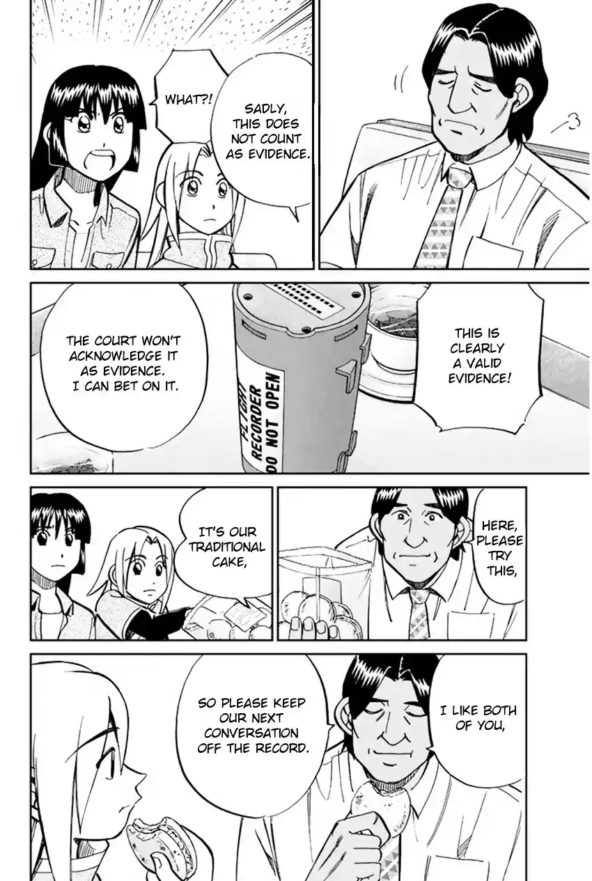 C.M.B. vol.16 ch.43.2