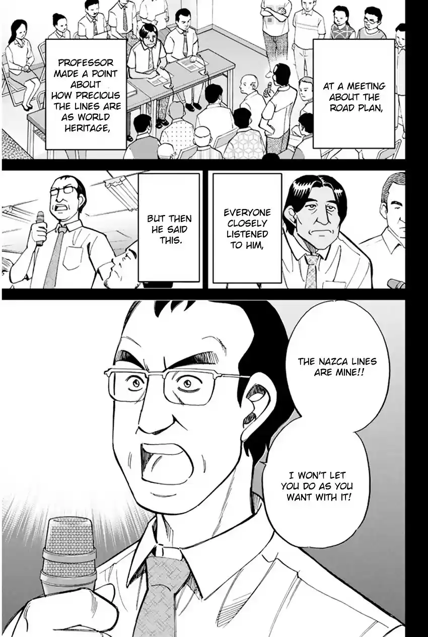 C.M.B. vol.16 ch.43.2