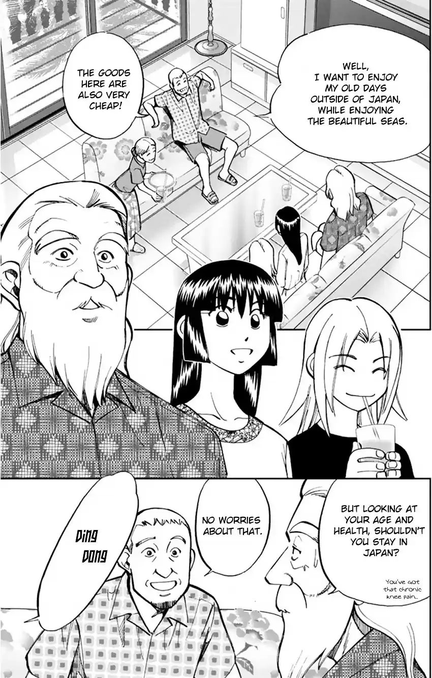 C.M.B. vol.16 ch.44.1