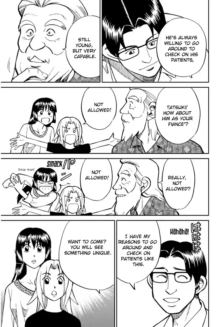 C.M.B. vol.16 ch.44.1