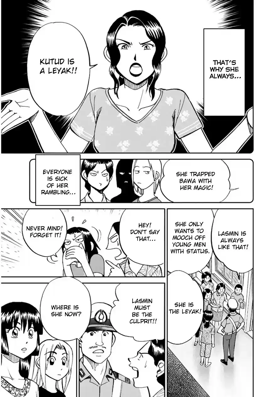 C.M.B. vol.16 ch.44.1