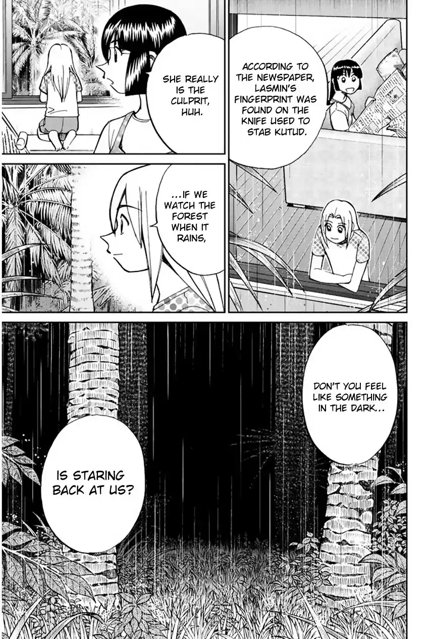 C.M.B. vol.16 ch.44.2