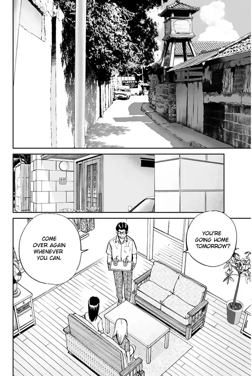 C.M.B. vol.16 ch.44.2