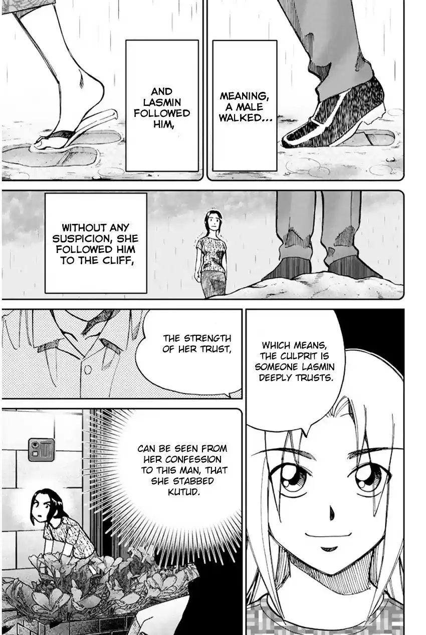 C.M.B. vol.16 ch.44.2