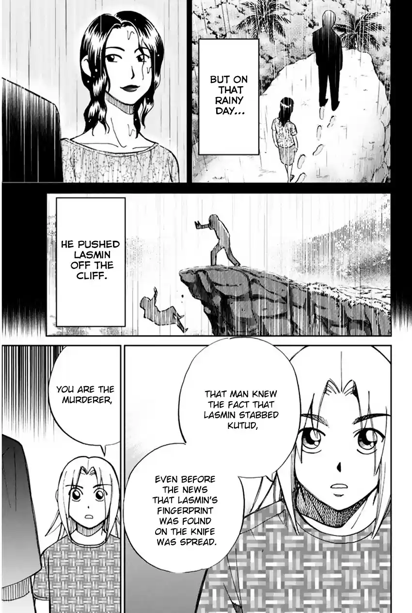 C.M.B. vol.16 ch.44.2