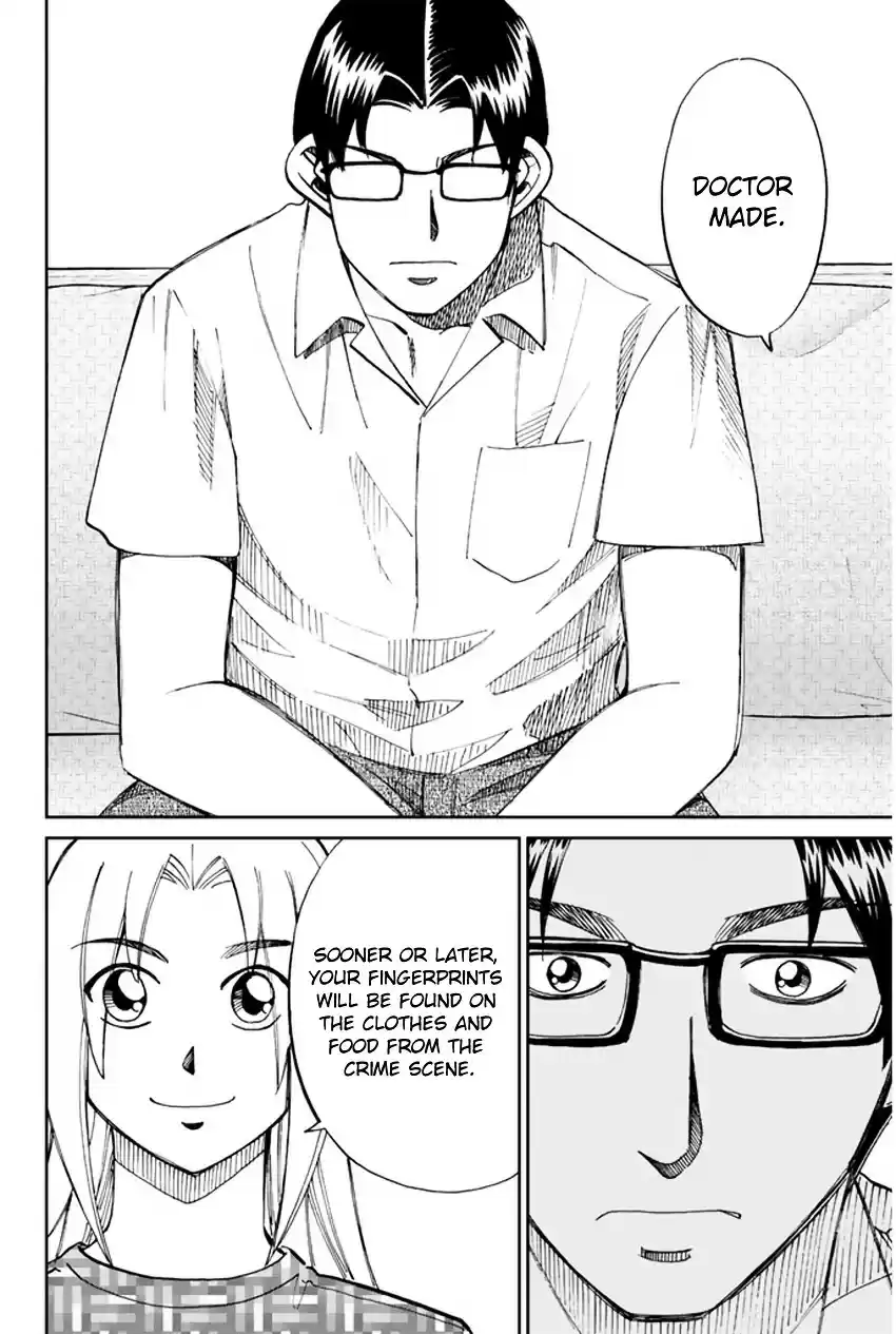 C.M.B. vol.16 ch.44.2