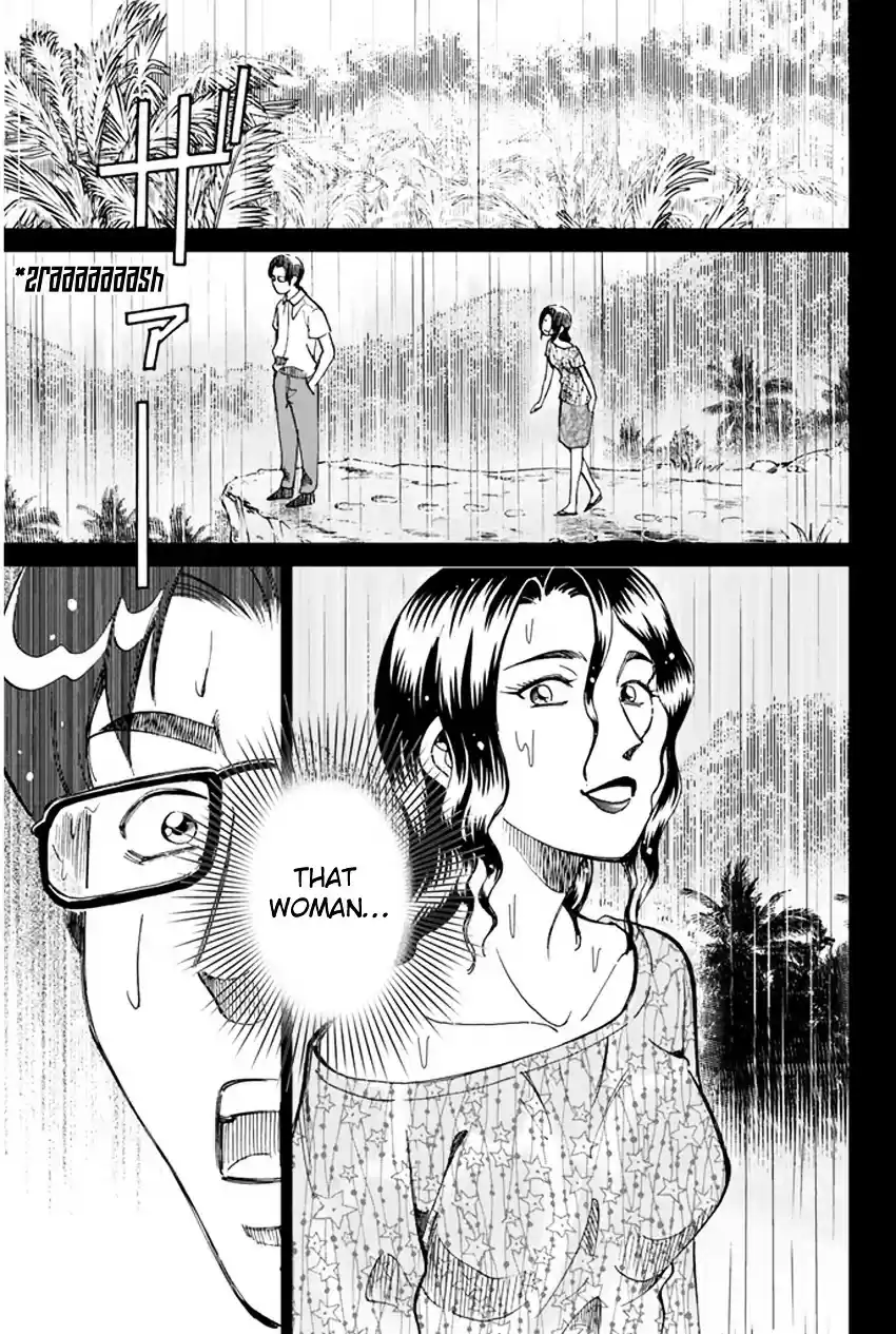 C.M.B. vol.16 ch.44.2