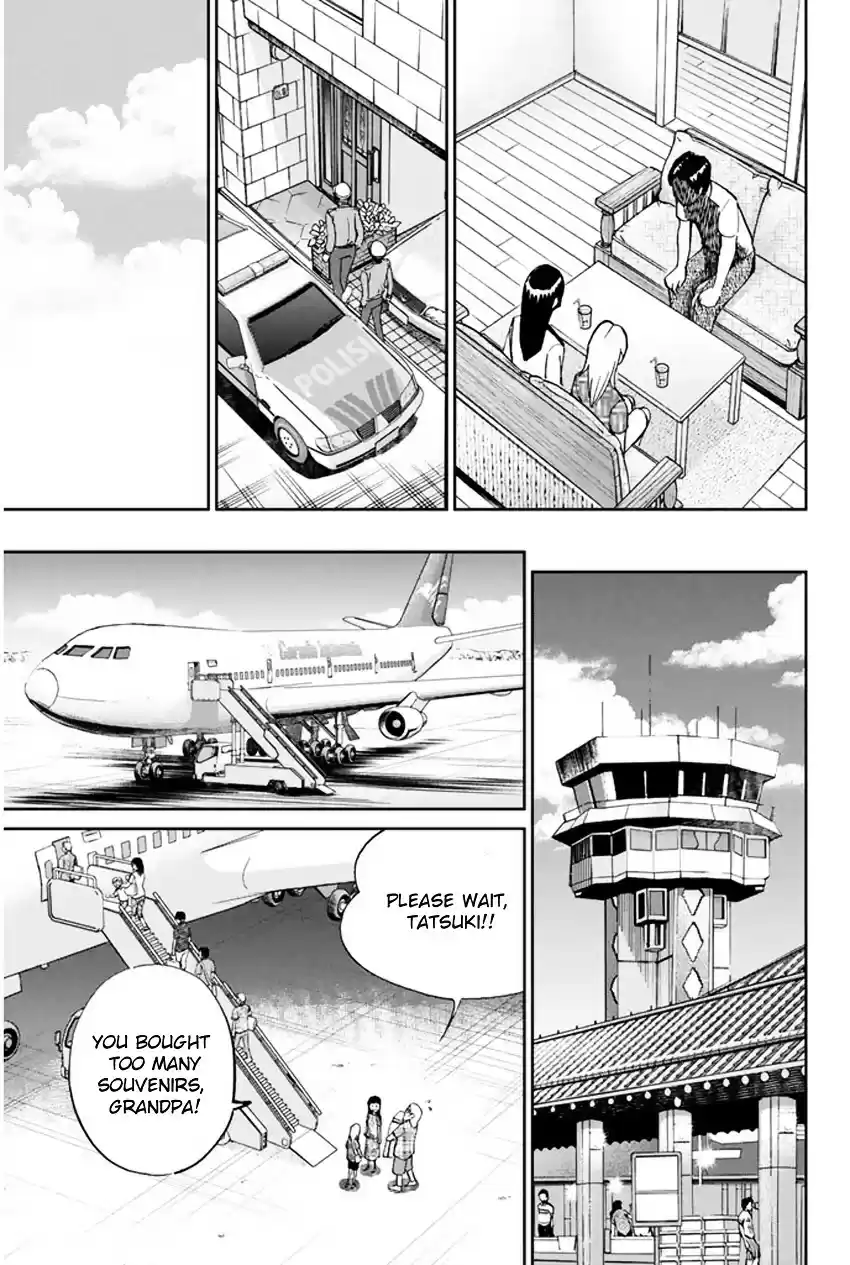 C.M.B. vol.16 ch.44.2