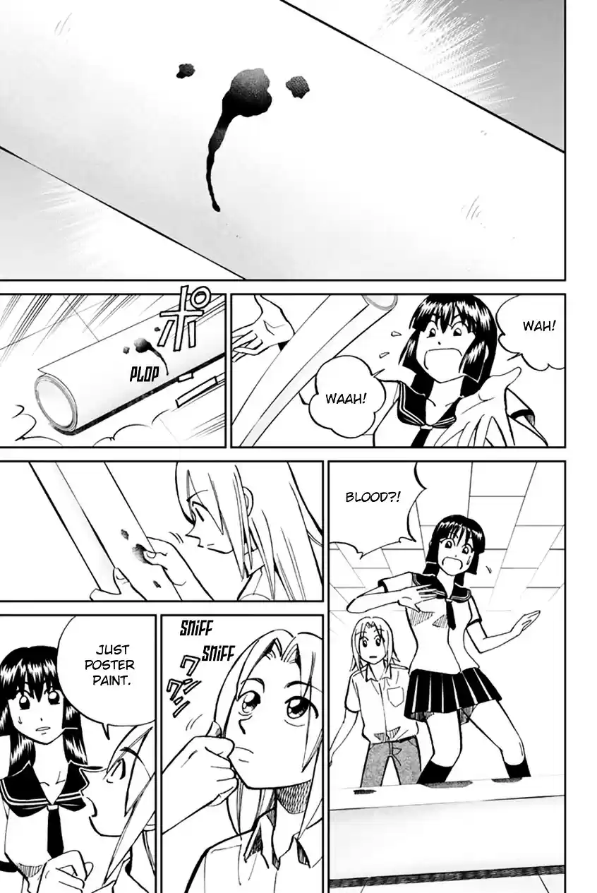 C.M.B. vol.16 ch.45.2