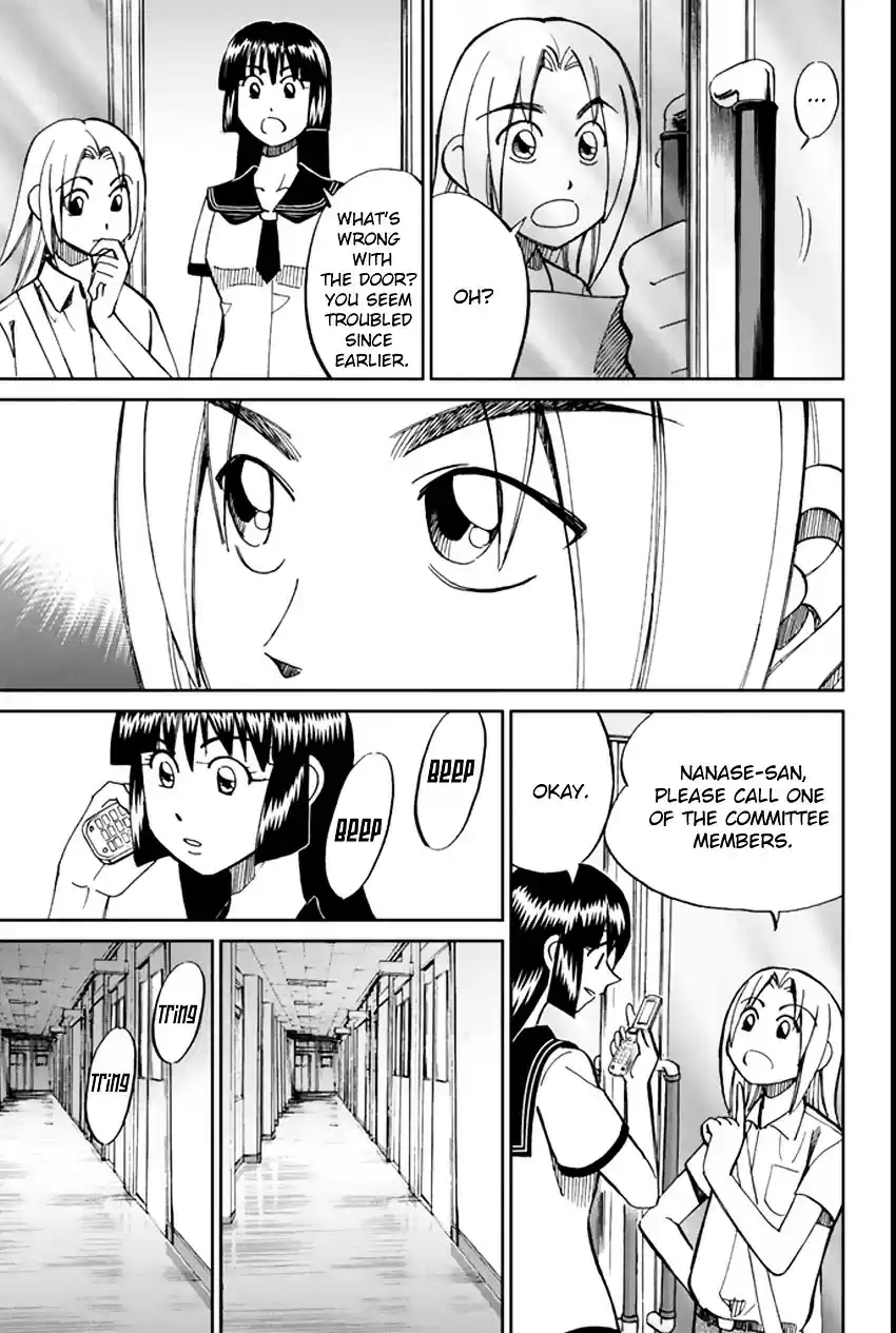 C.M.B. vol.16 ch.45.2