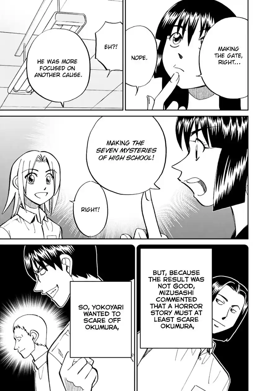 C.M.B. vol.16 ch.45.2