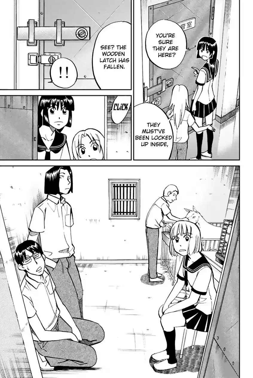 C.M.B. vol.16 ch.45.2