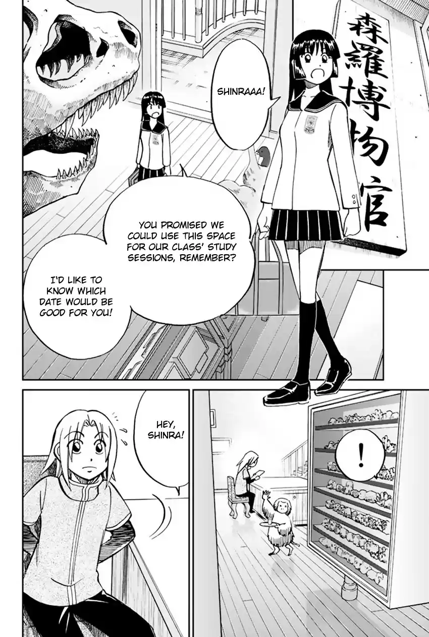 C.M.B. vol.16 ch.46.1