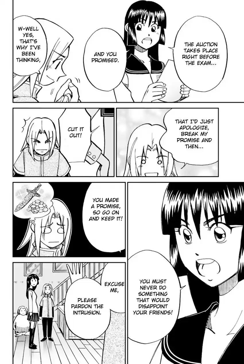 C.M.B. vol.16 ch.46.1