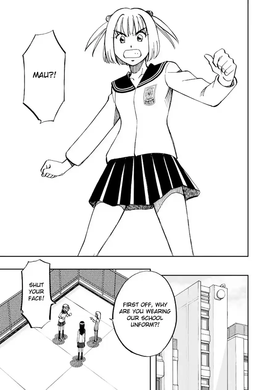 C.M.B. vol.16 ch.46.1