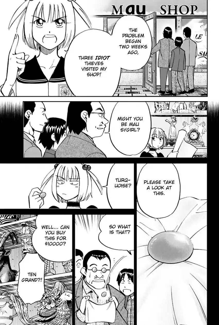 C.M.B. vol.16 ch.46.1