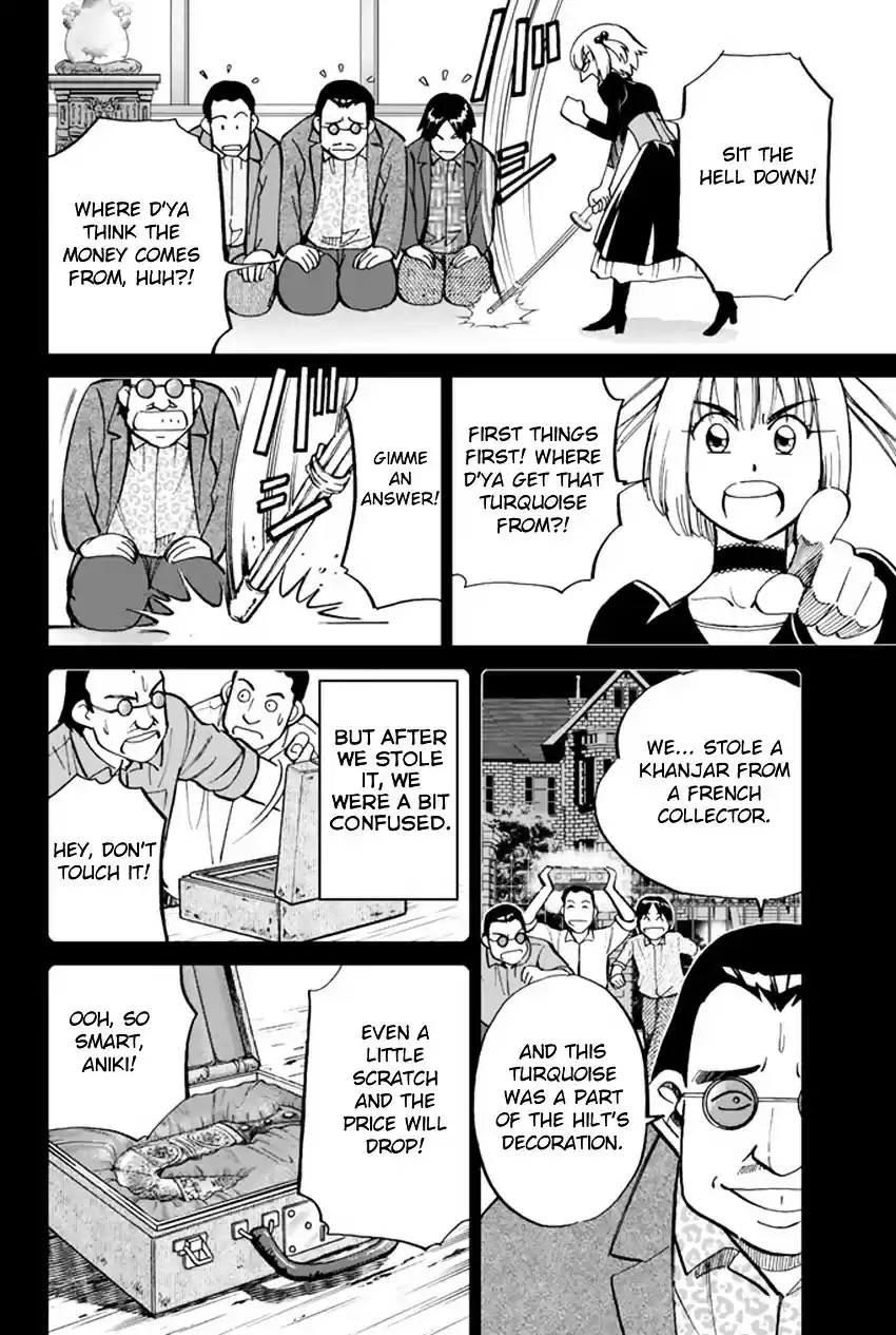 C.M.B. vol.16 ch.46.1