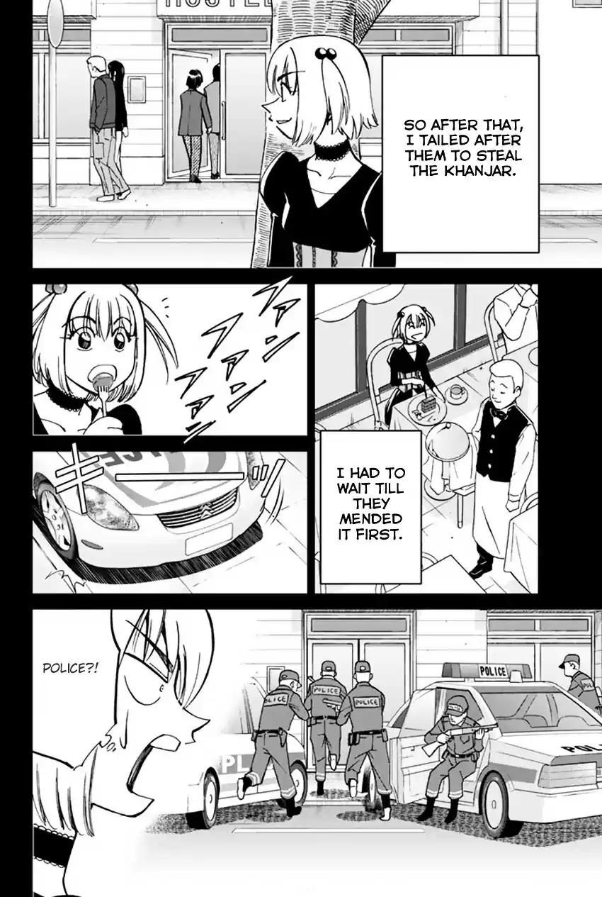 C.M.B. vol.16 ch.46.1