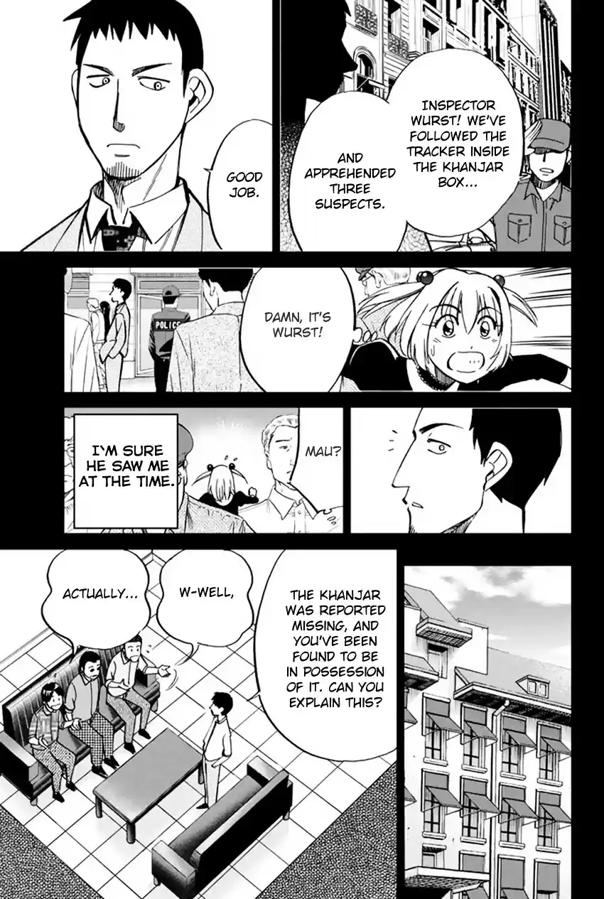 C.M.B. vol.16 ch.46.1