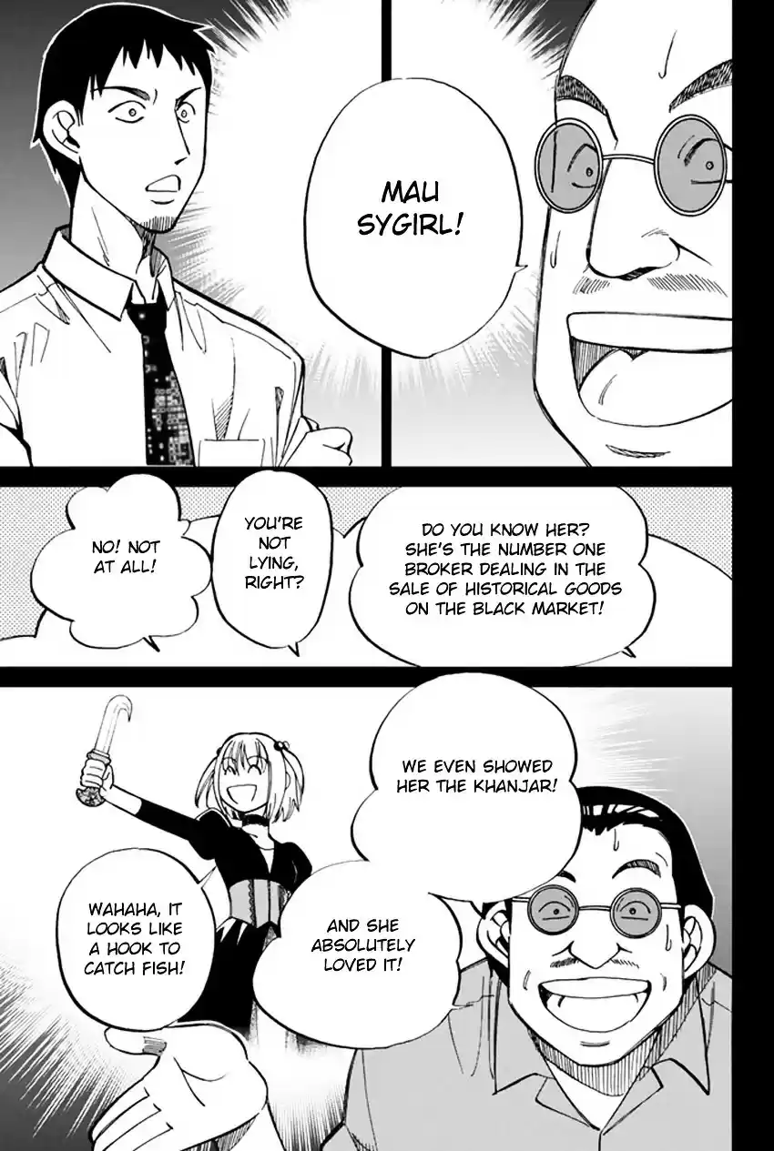 C.M.B. vol.16 ch.46.1