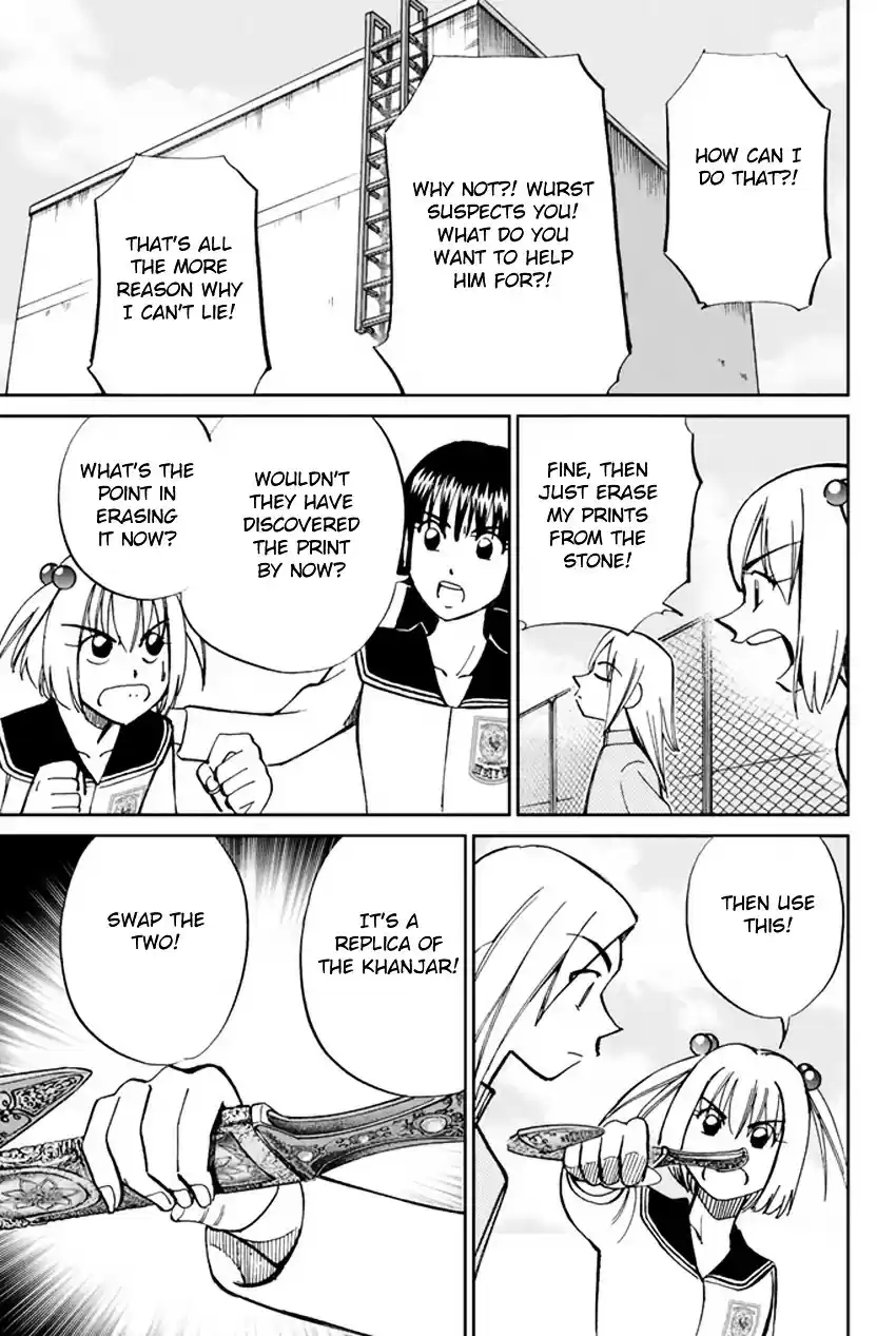 C.M.B. vol.16 ch.46.1