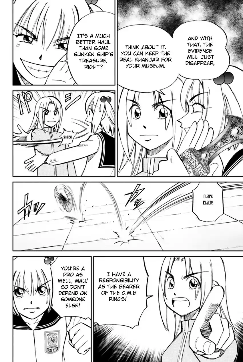 C.M.B. vol.16 ch.46.1