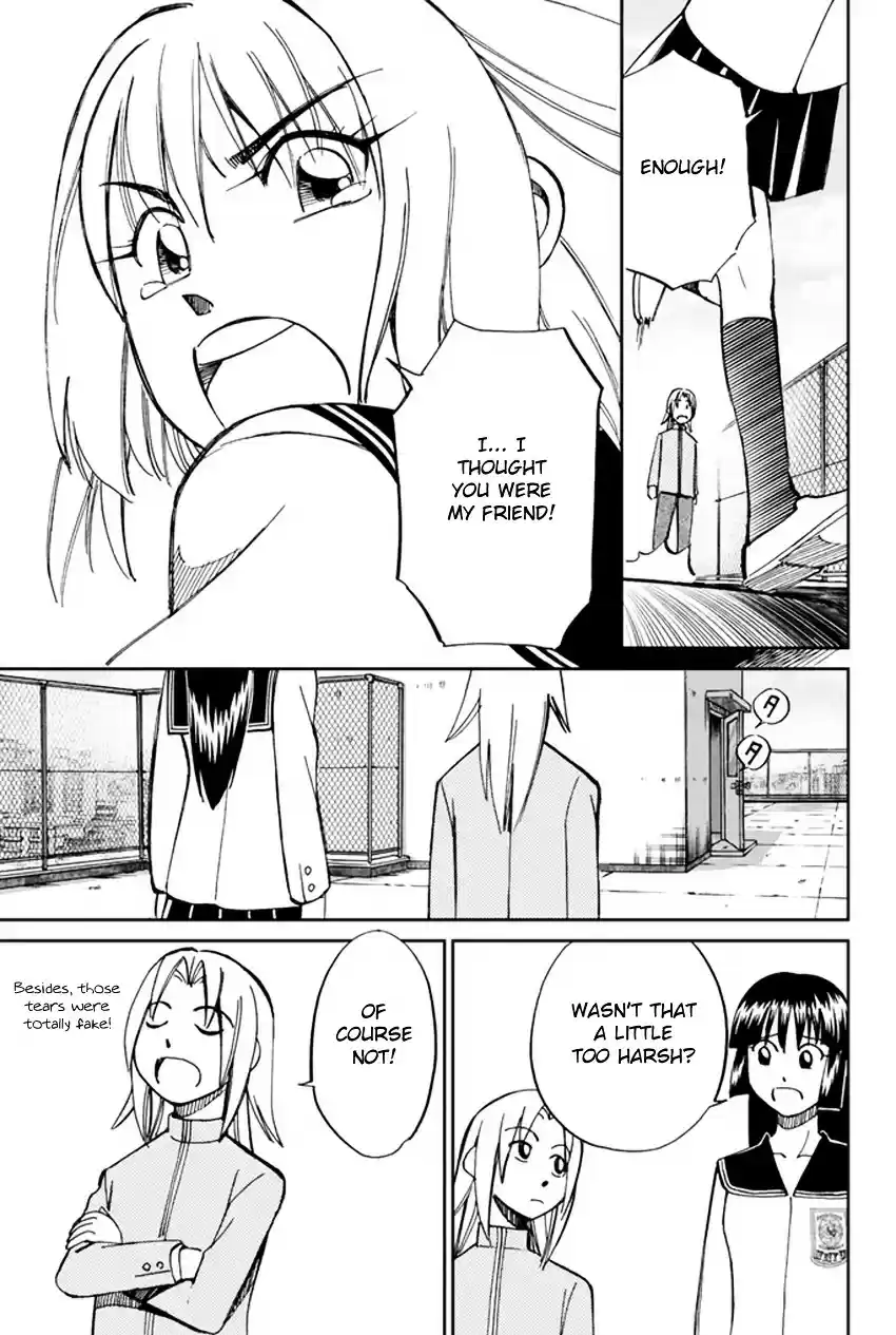 C.M.B. vol.16 ch.46.1