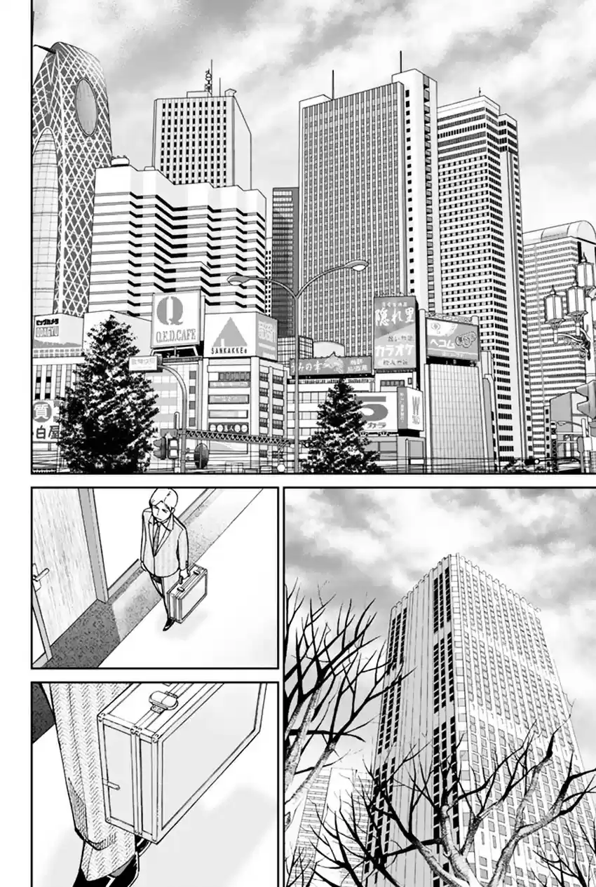C.M.B. vol.16 ch.46.1