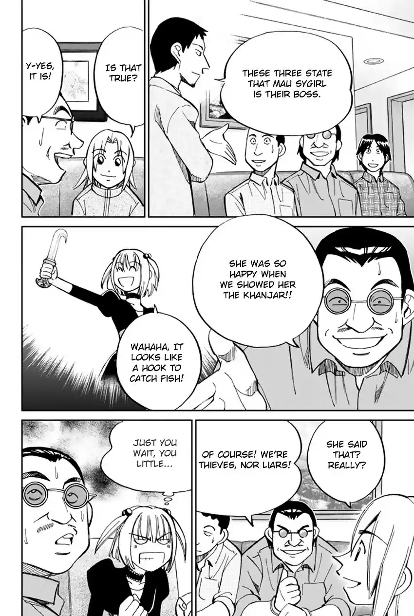 C.M.B. vol.16 ch.46.2