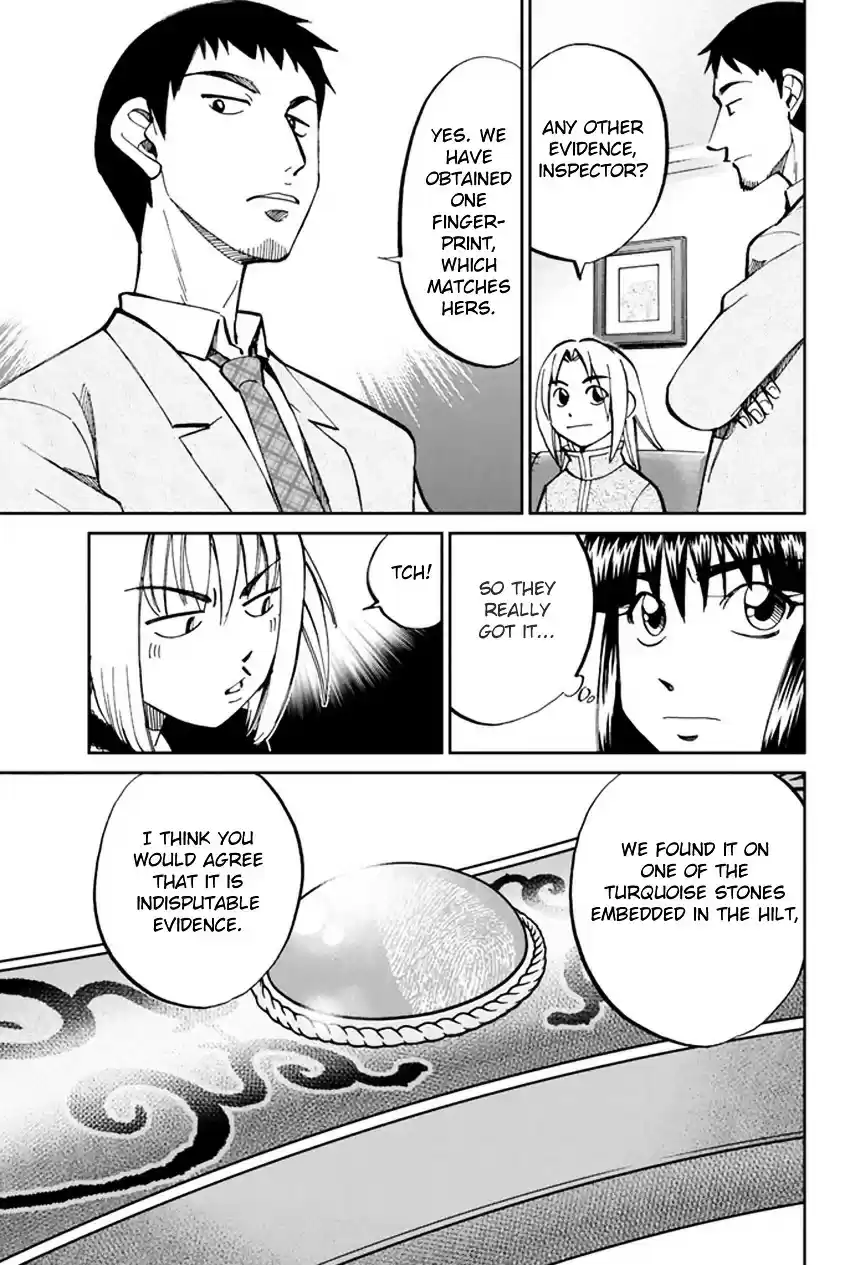 C.M.B. vol.16 ch.46.2