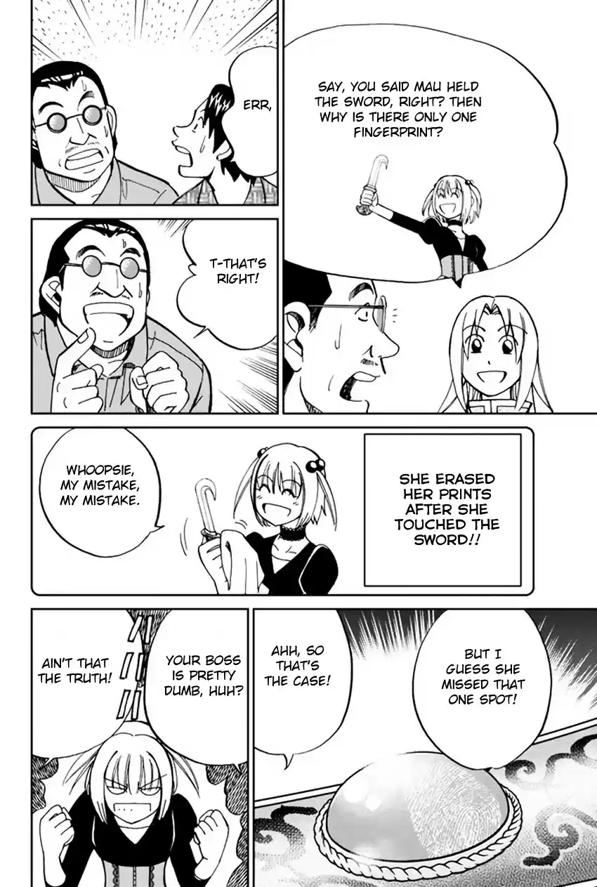 C.M.B. vol.16 ch.46.2