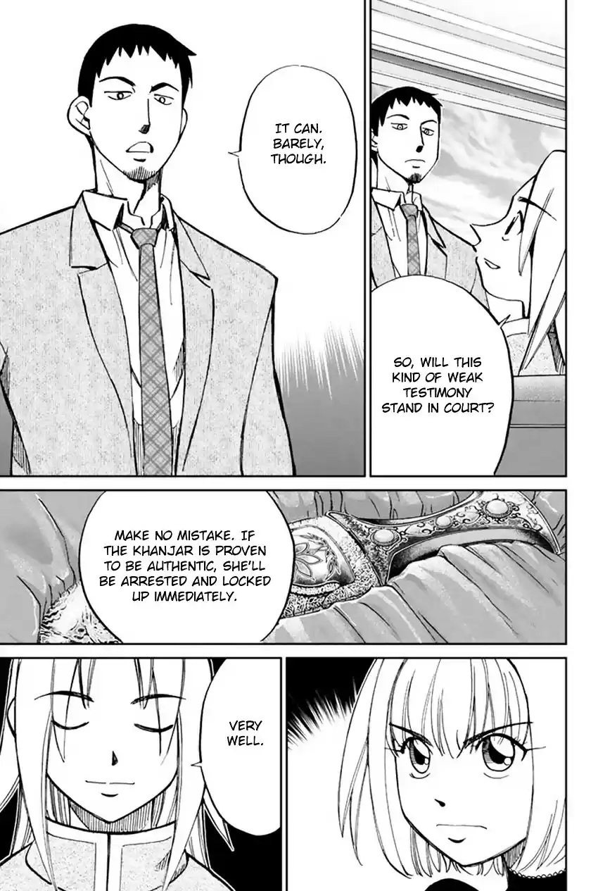 C.M.B. vol.16 ch.46.2