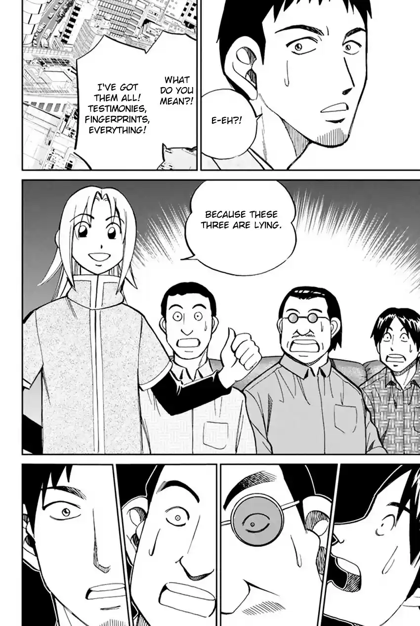 C.M.B. vol.16 ch.46.2