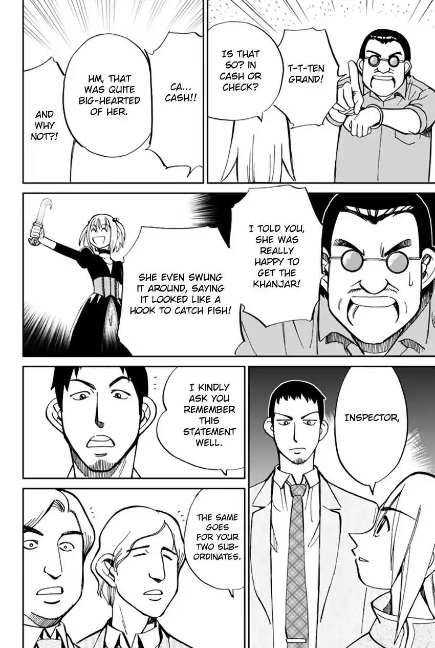 C.M.B. vol.16 ch.46.2