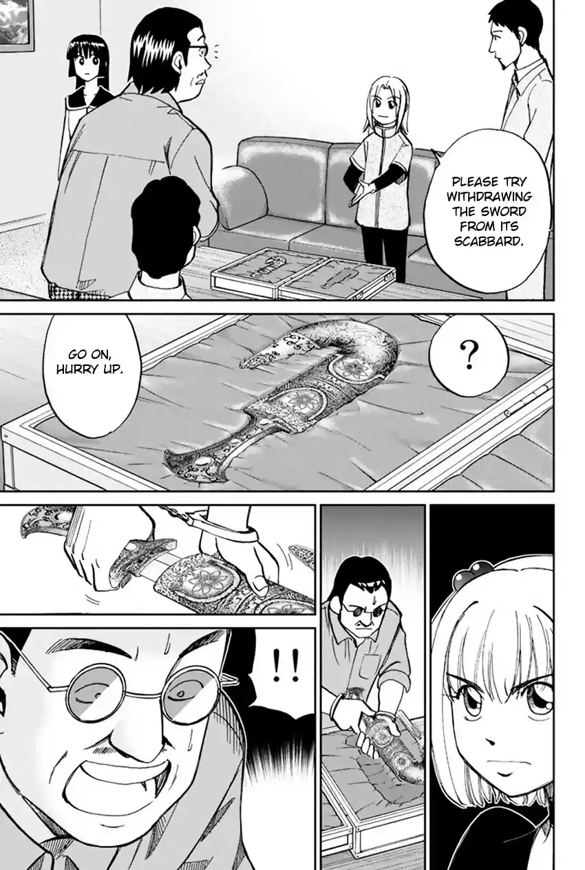 C.M.B. vol.16 ch.46.2