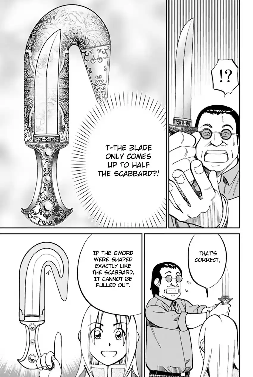 C.M.B. vol.16 ch.46.2